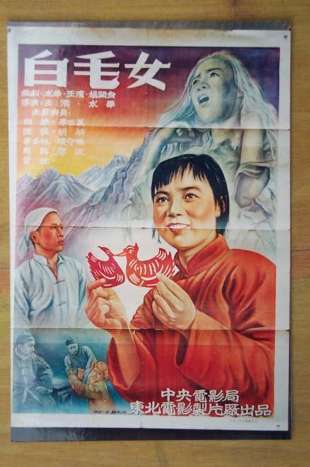 高中毕业证号是啥